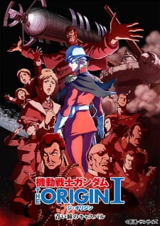 Mobile Suit Gundam: The Origin - Mobile Suit Gundam: The Origin I - Aoi Hitomi no Casval | Kidou Senshi Gundam: The Origin