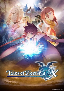 Tales of Zestiria the X - Tales of Zestiria the Cross