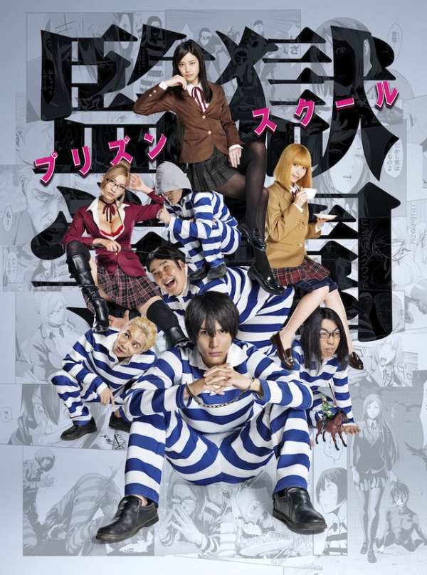 Xem phim Prison School (Live Action) - Kangoku Gakuen | Purizun Sukuru (Live Action) Vietsub