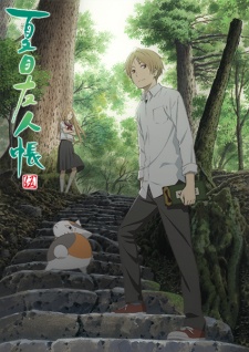 Natsume Yuujinchou Go (Ss5) - Natsume Yuujinchou Season 5 | Natsume's Book of Friends Five