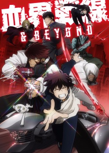 Kekkai Sensen & Beyond (Ss2) - Bloodline Battlefront & Beyond, Blood Blockade Battlefront & Beyond