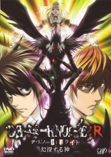Death Note: Rewrite - Death Note Director's Cut: The Complete Ending Edition Special, Death Note Special, Genshisuru Kami, Visions of a God, L o Tsugu Mono, L's Successors