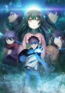 Fate/kaleid liner Prisma☆Illya Movie: Yukishita no Chikai - Fate/kaleid liner Movie