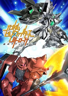 Gundam Build Fighters: Battlogue - Gundam Build Fighters: Battlogue 2017