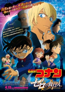 Detective Conan Movie 22: Zero The Enforcer - Meitantei Conan: Zero no Shikkounin, Detective Conan Movie 22: Zero's Executioner, Kẻ Hành Pháp Zero