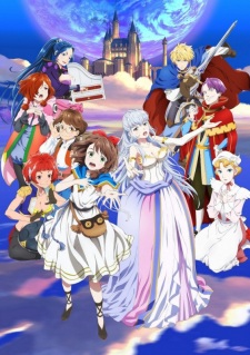 Lost Song - LOST SONG