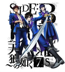 K: Seven Stories Movie 2 - Side:Blue - Tenrou no Gotoku - K: SEVEN STORIES "SIDE:BLUE - Sirius - ", K: Seven Stories - Side:Blue - Like Sirius