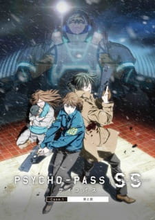 Psycho-Pass: Sinners of the System Case.1 - Tsumi to Bachi - Psycho-Pass SS Case 1: Tsumi to Batsu