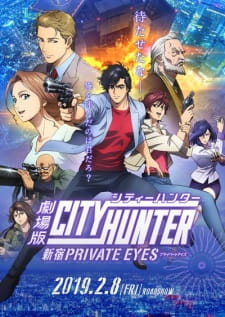 City Hunter Movie: Shinjuku Private Eyes - Thợ Săn Thành Phố: Căn Cứ Bí Mật Shinjuku