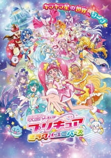 Xem phim Precure Miracle Universe Movie - Pretty Cure Miracle Universe, Eiga Precure Miracle Universe Vietsub