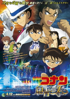 Detective Conan Movie 23: The Fist of Blue Sapphire - Detective Conan Movie 23: Quả đấm Sapphire Xanh
