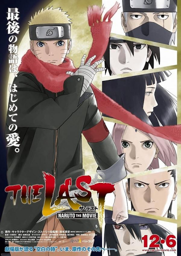 Naruto the Movie 7: The Last - The Last Naruto The Movie | Naruto Movie Cuối [Bluray]