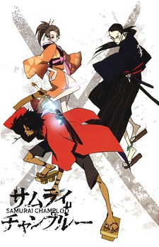 Samurai Champloo - Samurai Champloo