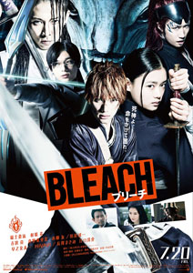 Bleach (Live Action) - Sứ Giả Thần Chết (Live Action)