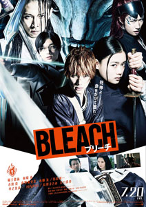 Xem phim Bleach (Live Action) - Sứ Giả Thần Chết (Live Action) Vietsub