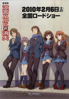 Suzumiya Haruhi No Shoushitsu - The Disappearance of Haruhi Suzumiya