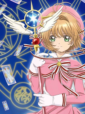 Cardcaptor Sakura: Clear Card-hen - Cardcaptor Sakura: Clear Card Arc