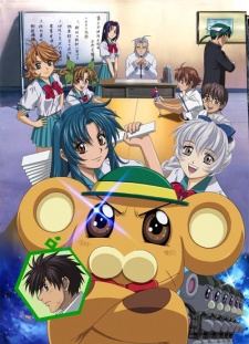 Full Metal Panic? Fumoffu! - Full Metal Panic Fumoffu