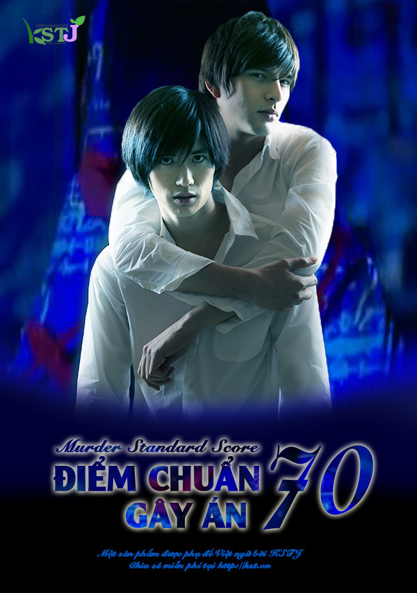 Xem phim Murder Standard Score 70 - Điểm Chuẩn Gây Án 70 | Satsujin Hensachi 70 Vietsub