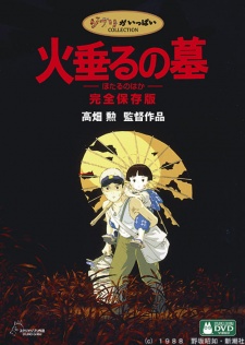 Hotaru No Haka - Grave of the Fireflies