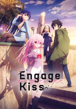 Engage Kiss - Nụ Hôn Giao Ước
