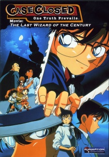 Detective Conan Movie 3: The Last Wizard of the Century - Ảo Thuật Gia Cuối Thế Kỷ - Case Closed Movie 3, Meitantei Conan: Seikimatsu no Majutsushi