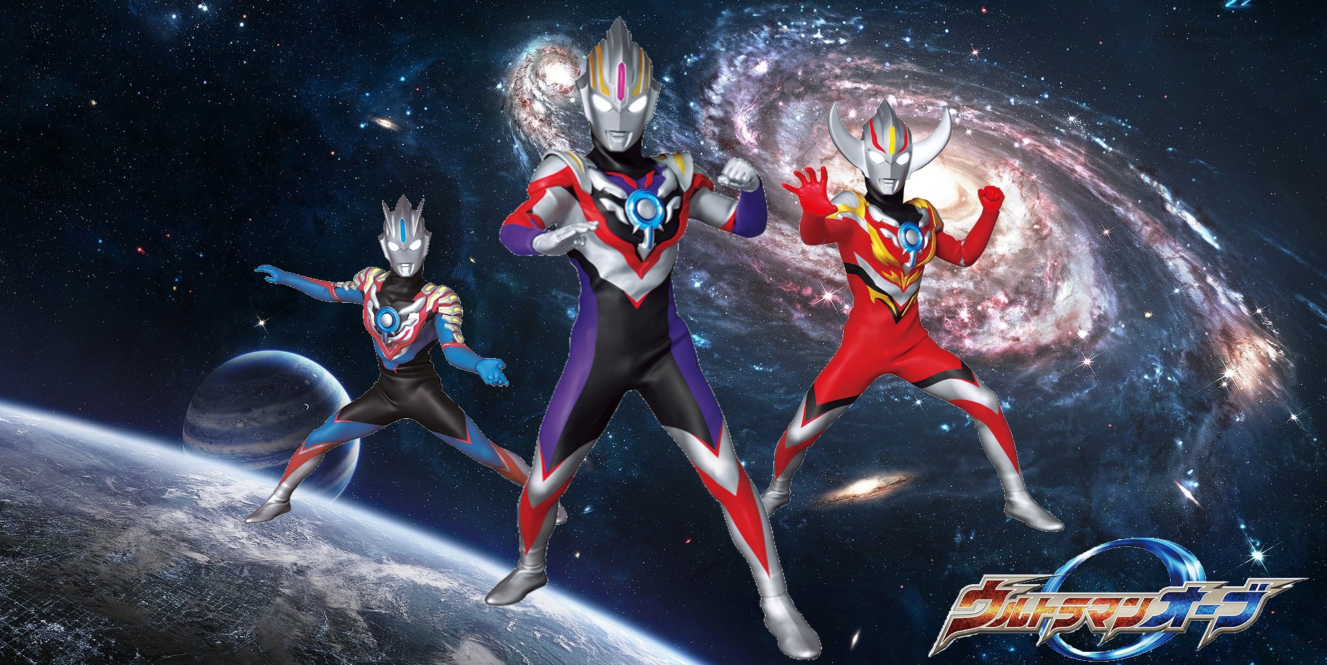 Xem phim Ultraman Orb - Series Ultra 28 Vietsub