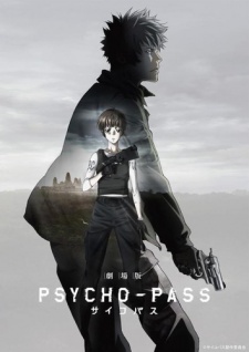 Psycho-Pass Movie - Psychopath Movie