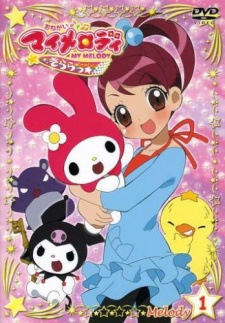 Xem phim Onegai My Melody Kirara - Onegai My Melody Kirara Vietsub