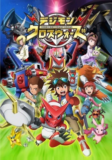 Digimon Xros Wars (Ss6) - Digimon Adventure SS6 |  Xros Wars | Digimon Fusion