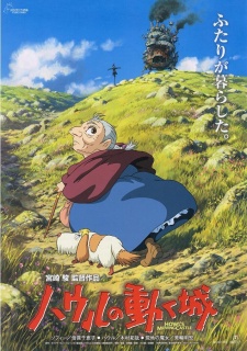 Xem phim Howl no Ugoku Shiro - Lâu Đài Di Động Của Howl | Howl's Moving Castle | Hauru no Ugoku Shiro Vietsub