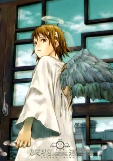 Haibane Renmei - Charcoal Feather Federation