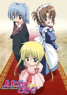 Hayate No Gotoku! - Hayate the Combat Butler