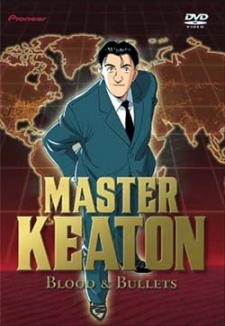Master Keaton - Master Keaton: Blood and Bullets