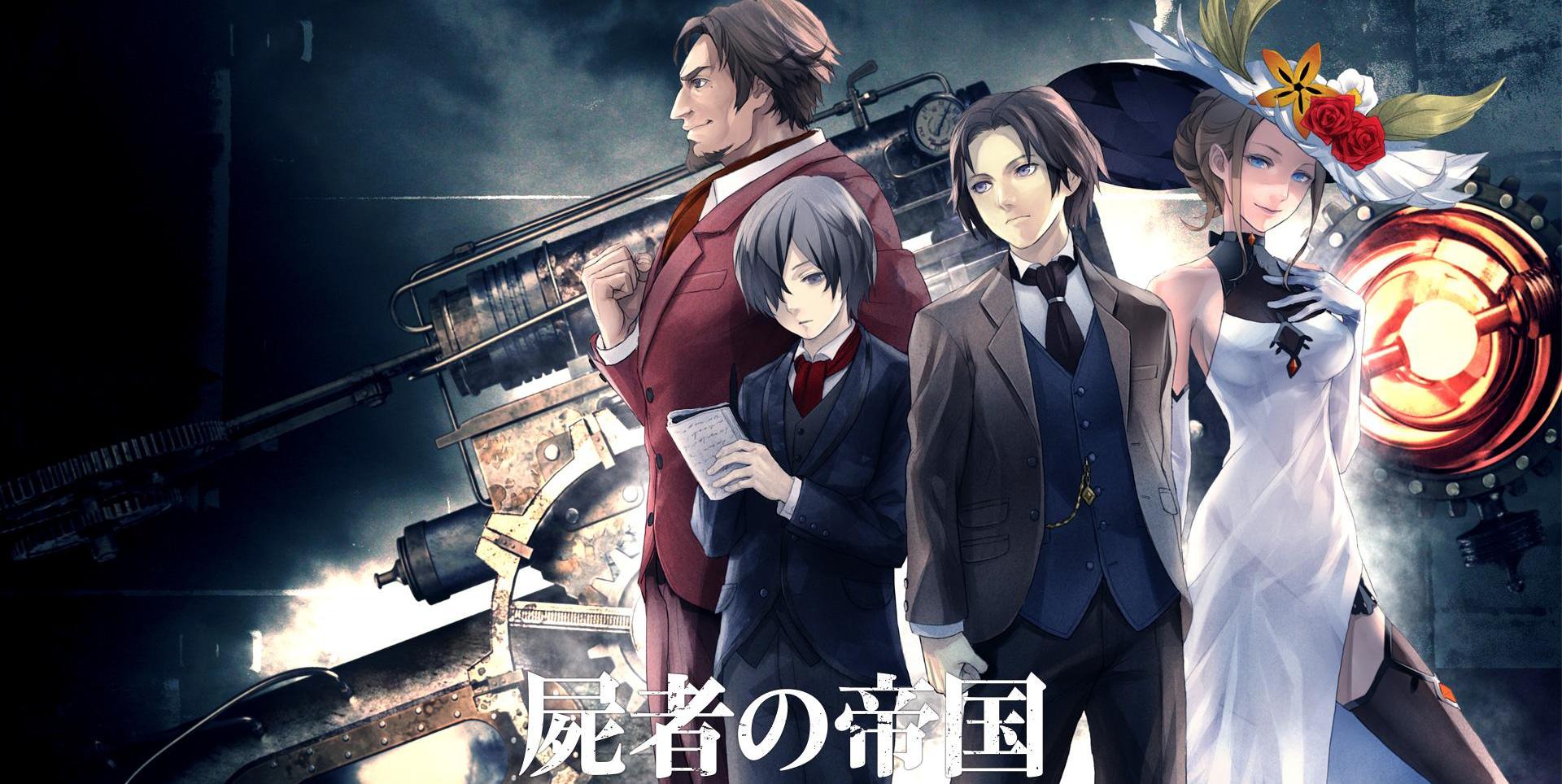 Xem phim Shisha no Teikoku - The Empire of Corpses | Thi Giả Đế Quốc Vietsub