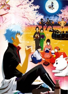 Xem phim Gintama Ova 1: Jump Festa - Gintama Jump Festa 2005 Vietsub