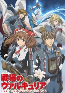 Xem phim Senjou no Valkyria: Gallian Chronicles [BD] - Senjou No Valkyria: Valkyria Chronicles [Blu-ray] Vietsub