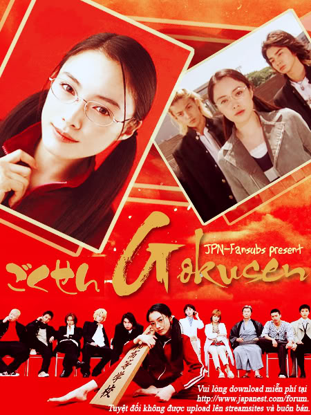 Gokusen (Live Action) Season 1 - Cô Giáo Găng Tơ (Live Action) Phần 1