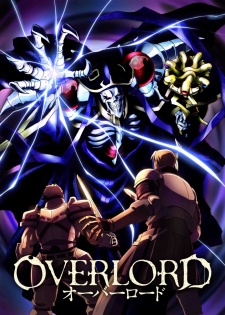 Overlord - Over Lord | オーバーロード