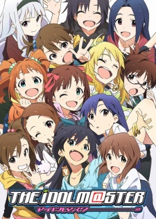 The iDOLM@STER - The Idolmaster