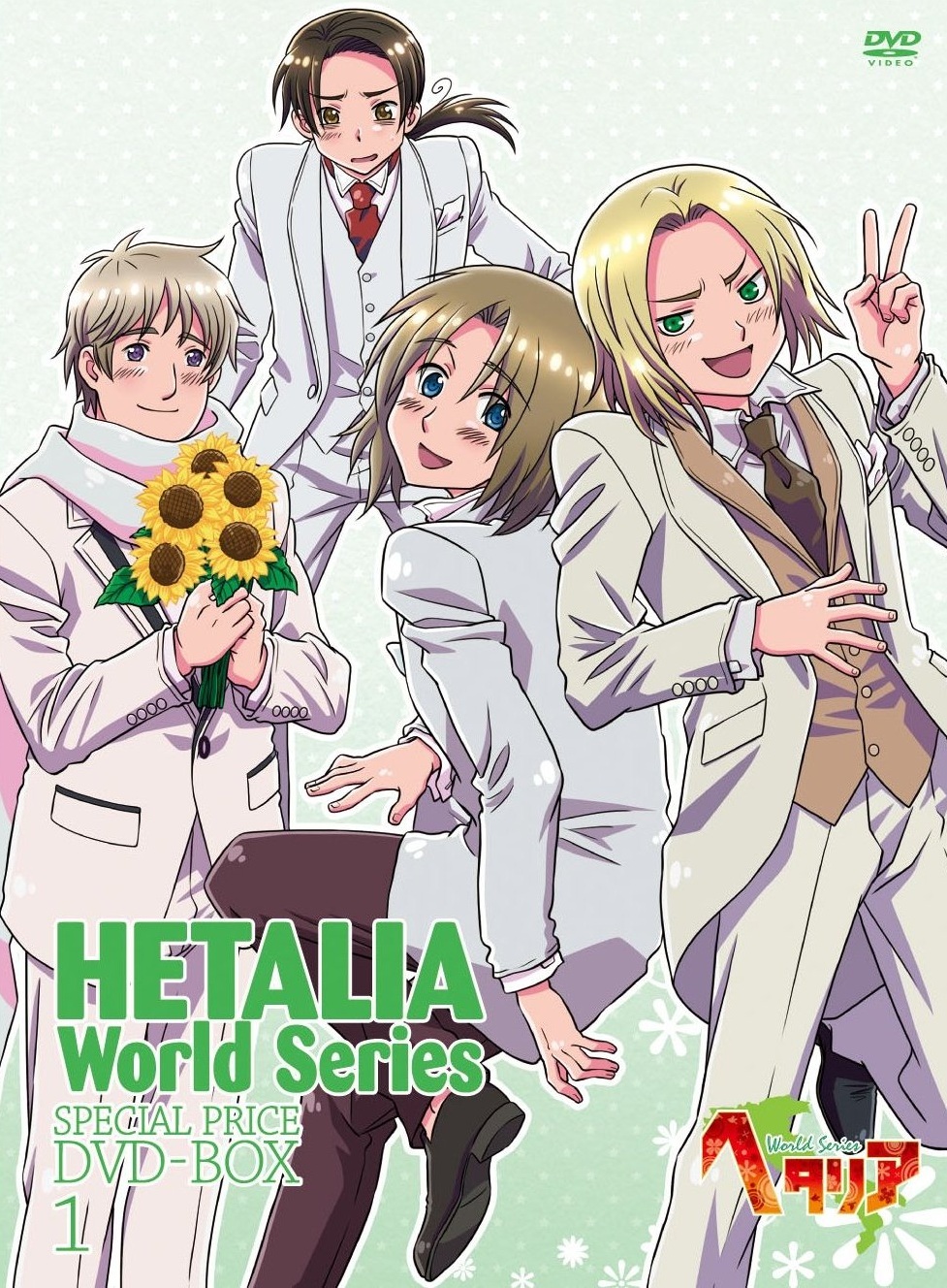 Hetalia World Series Extra Episodes - Hetalia World Series Extra Episodes | Hetalia World Series Specials | Hetalia=Fantasia