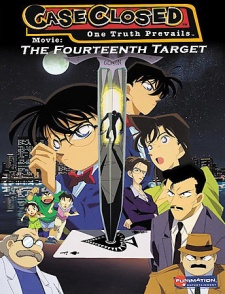Detective Conan Movie 2: The Fourteenth Target - Mục Tiêu Thứ 14 - Case Closed Movie 2, Meitantei Conan: Jyuuyonbanme no Target