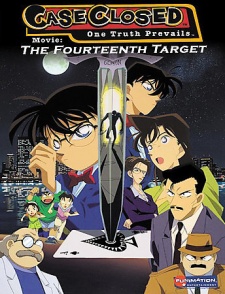 Xem phim Detective Conan Movie 2: The Fourteenth Target - Mục Tiêu Thứ 14 - Case Closed Movie 2, Meitantei Conan: Jyuuyonbanme no Target Vietsub