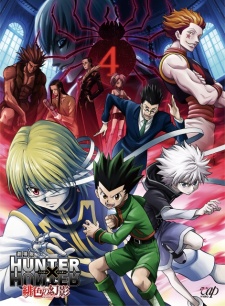 Hunter x Hunter: Phantom Rouge - Gekijouban Hunter x Hunter: Hiiro no Genei | HxH Movie