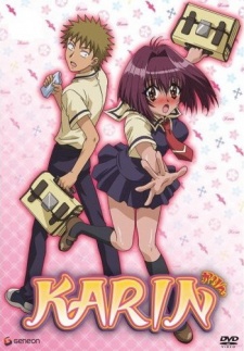 Karin - Chibi Vampire