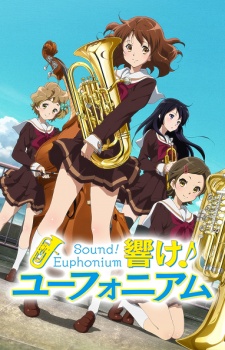 Hibike! Euphonium - Sound! Euphonium [Bluray]