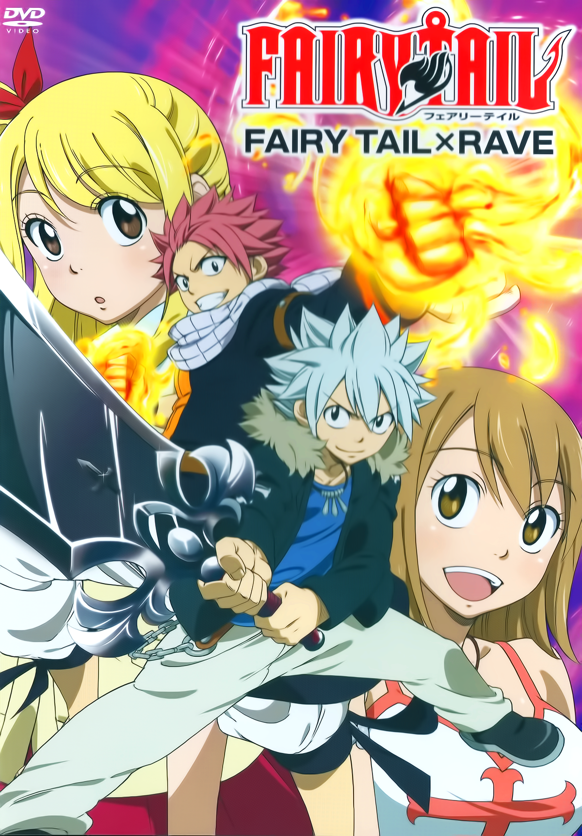 Fairy Tail OVA 6: Fairy Tail X Rave - Fairy Tail OVA 6