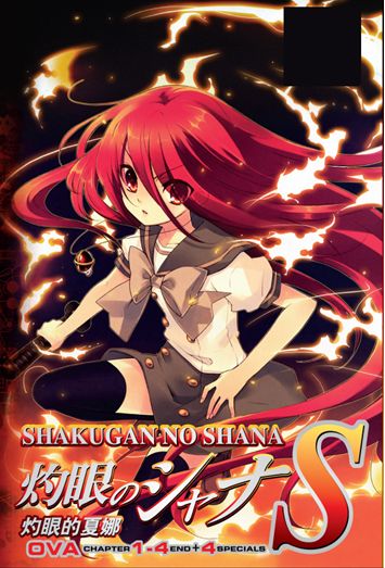 Shakugan no Shana S - Shakugan no Shana S: OVA Series | Shakugan no Shana OVA 2