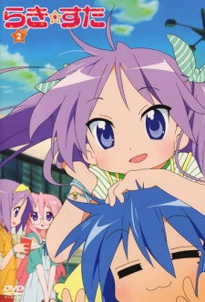 Lucky Star - Lucky☆Star