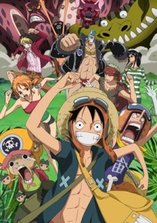 One Piece Movie 10: Strong World - One Piece: Strong World